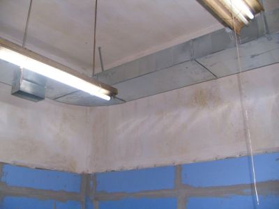 Bulunmaz Tiyatro 29 Kasım 2009