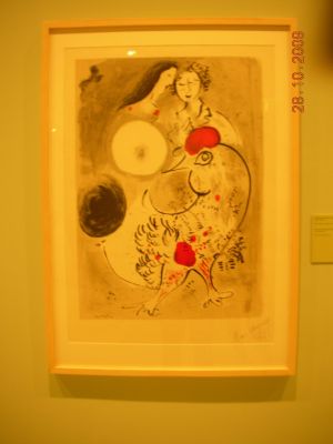 Chagall Sergisi